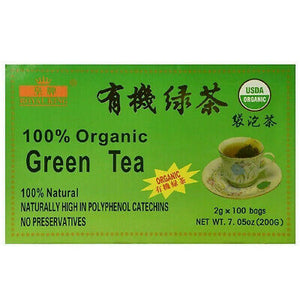100% Organic  Green Tea