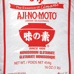Ajinomoto(1 Ib)