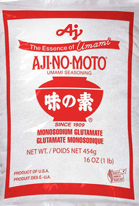 Ajinomoto(1 Ib)