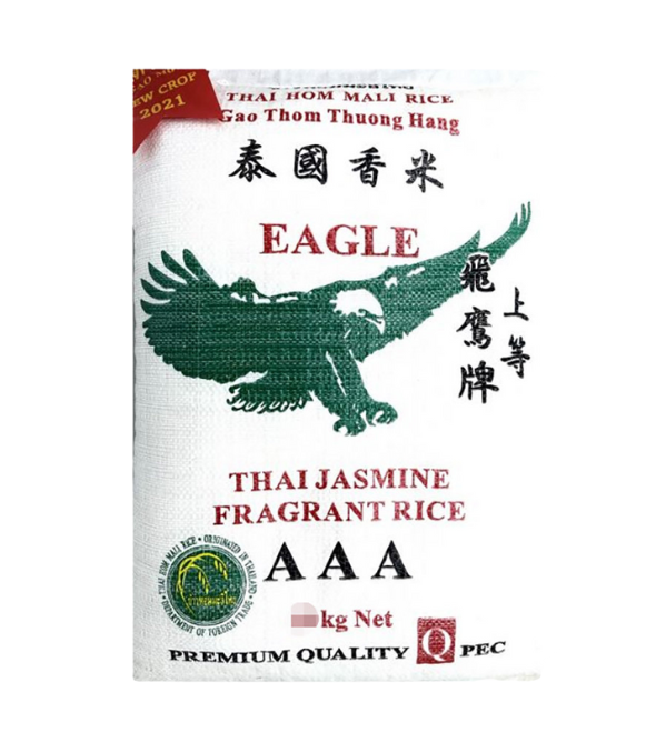 Eagle Jasmin Rice (Eagle Brand)