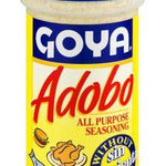 Adobo (All Purpose Seasoning)